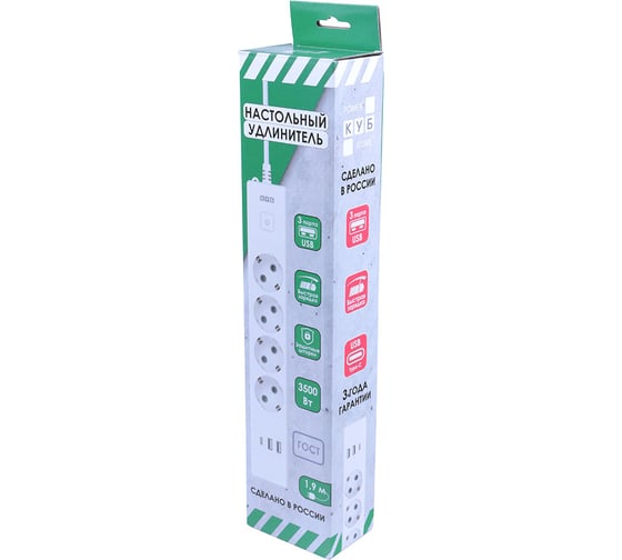 Бытовой удлинитель Power Cube, 4р с/з вык.,3USB, 3500 Вт, 16А, 1.9 м, 3x1,0 (белый), PC-6-2M