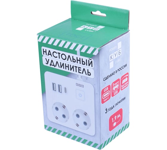 Бытовой удлинитель Power Cube 2р с/з вык.,3USB, 3500 Вт, 16А, 1.9 м, 3x1,0 (белый) квадрат, PC-1-2M
