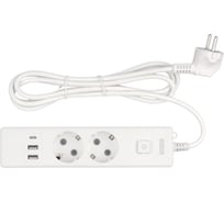 Бытовой удлинитель Power Cube, 2р с/з вык.,3USB, 3500 Вт, 16А, 1.9 м, 3x1,0 (белый), PC-4-2M