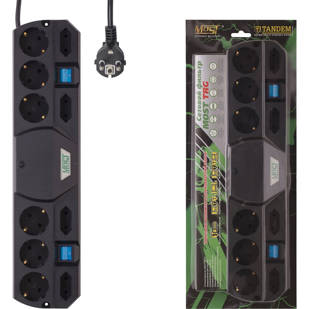 Сетевой фильтр MOST TRG 2м, черный TRG-ч 2м - выгодная цена, отзывы ...