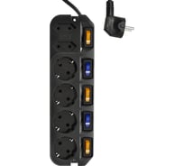 Электрический удлинитель MOST A10 3м, черный A10-ч 3м