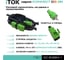 Силовой удлинитель iTOK тип SUR серии iCONNECT COLOR на рамке с заземлением ПВС 3x1,5 мм 3 гнезда IP54 ГОСТ цвет зеленый 30 м i-CONNECT-COLOR-SUR-PVS-315-3-54-30-GREEN 3