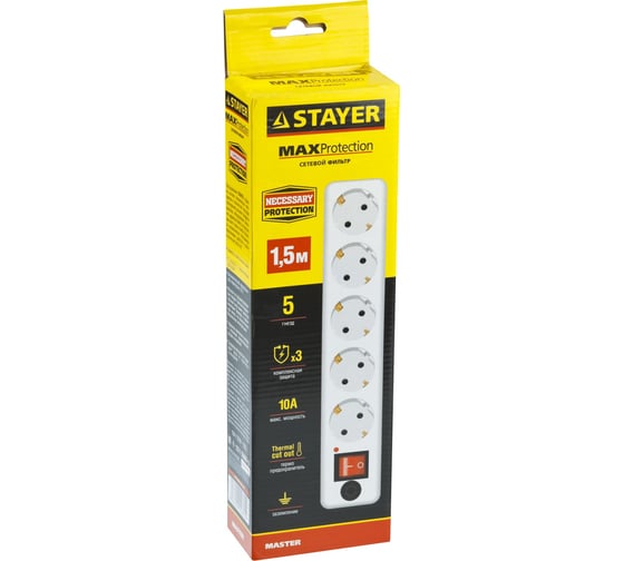Сетевой фильтр STAYER MASTER электрический, 5 гнезд, максимальная мощность 2200 Вт, 1.5м 55066-1.5