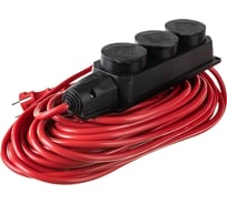 Удлинитель Power Cube 20м PC-3G-3B-20(IP)