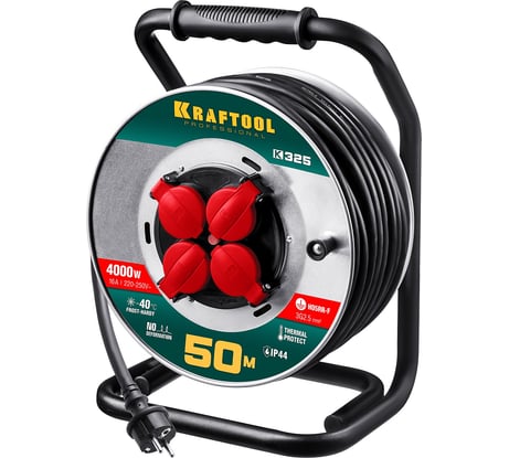 Силовой удлинитель на стальной катушке KRAFTOOL K-325, 50м, 4000Вт, IP44 55086-50