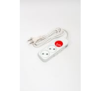 Удлинитель ELBI Myra 3 гнезда, с защитными шторками, 2м, 2x0,75 527-010202-350