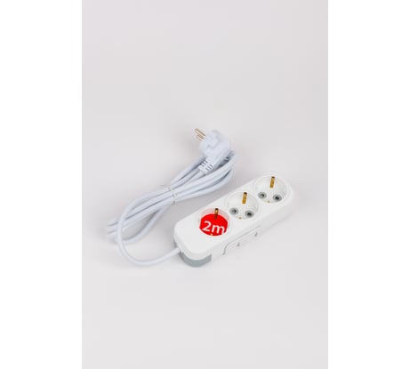 Удлинитель ELBI Myra с заземлением, 3 гнезда, с защитными шторками, 2м, 3x1 527-010202-311