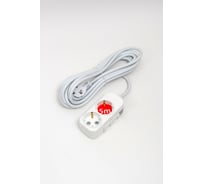 Удлинитель ELBI Myra с заземлением, 2 гнезда, с защитными шторками, 5м, 3x1,5 527-010205-221