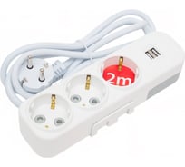 Удлинитель ELBI Myra с заземлением, 3 гнезда, с защитными шторками, USB, 2м, 3x1 527-040202-311