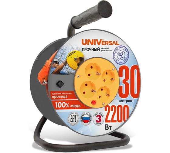 Удлинитель на катушке UNIVersal ВЕМ-250 IP-44 термо ПВС 3*1 30м 9632931 1683