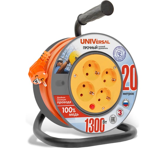 Удлинитель на катушке UNIVersal У10-014 термо ПВС 3*0,75 20м 9632874 1685