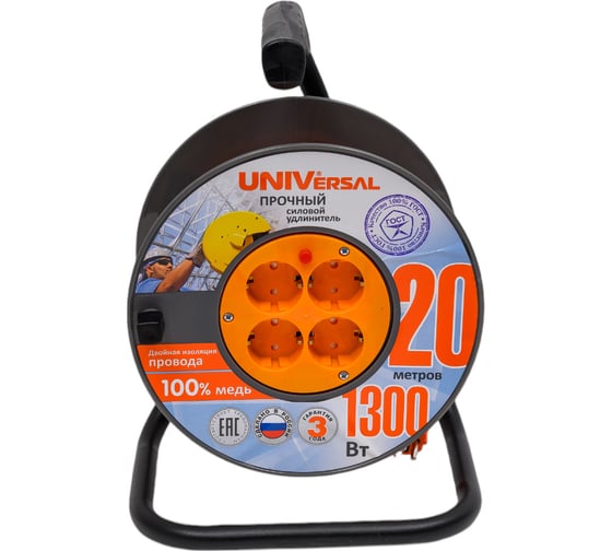Удлинитель на катушке UNIVersal ВЕМ-250 термо ПВС 3*0,75 20м 9634151 1679