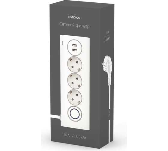 Сетевой фильтр Rombica NEO WC3U Белый PSE-003