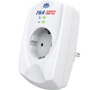 Сетевой фильтр Pilot Single 033