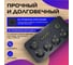 Удлинитель сетевой гибридный Saros Polymer 3м, 5 розеток, 2500 Вт, 4 USB,1 Type-C, 88010 4