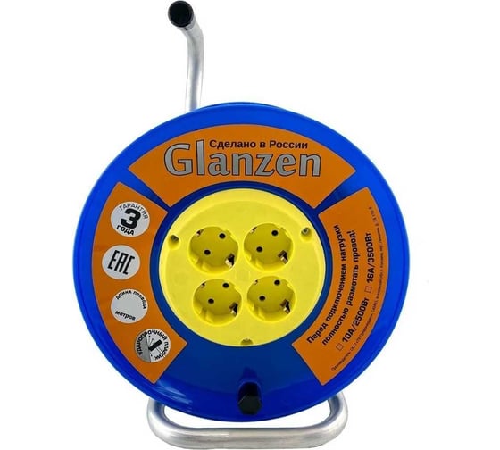 Силовой удлинитель на катушке Glanzen 4 гнезда ПВС 3х0,75 арт. EB-20-018 00-00006726