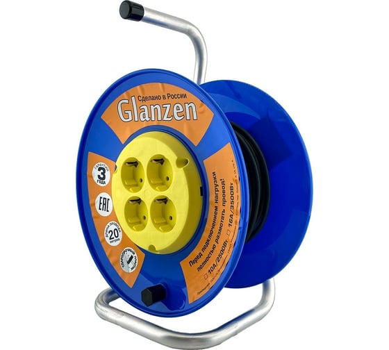 Силовой удлинитель на катушке Glanzen 4 гнезда ПВС 3х0,75 арт. EB-20-018 00-00006726