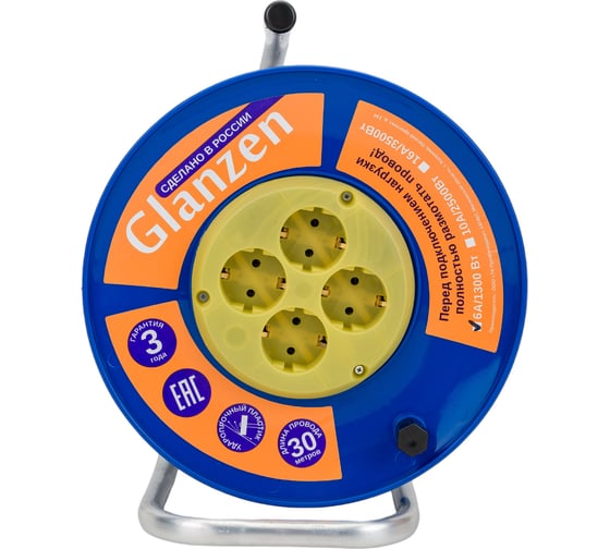 Силовой удлинитель на катушке Glanzen 4 гнезда ПВС 3х0,75 арт. EB-30-018 00-00006728