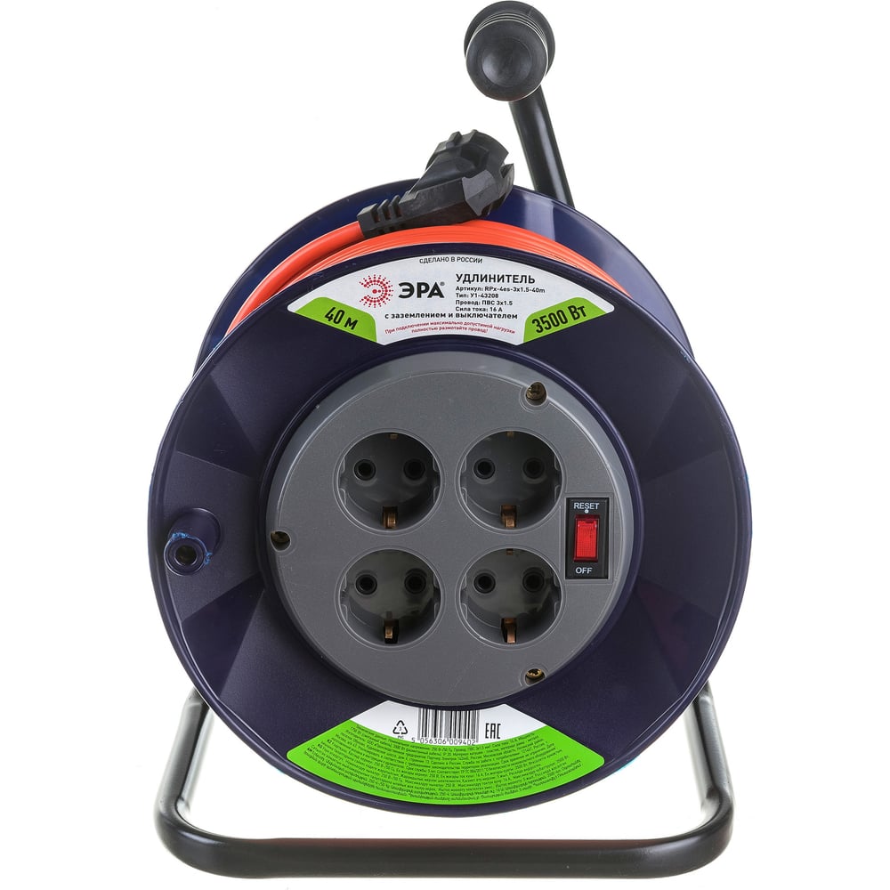 Силовой удлинитель на катушке ЭРА RPx-4es-3x1.5-40m на пластиковой ...