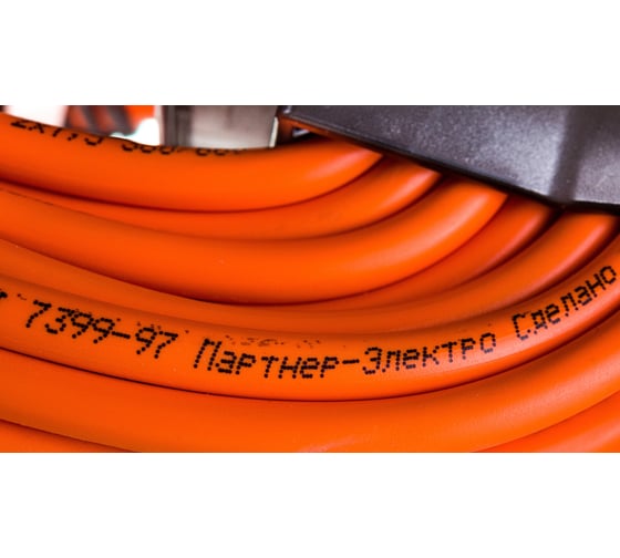 Силовой удлинитель на рамке ЭРА UFx-1-2x1.5-50m-IP44 без заземления, 1 гнездо, 50 метров, ПВС 2х1.5, 4/96 Б0046823