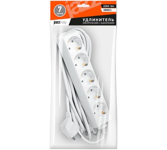 Удлинитель JazzWay EX- 05G-700 5 розетка, 7.0 м., заземление 5003552