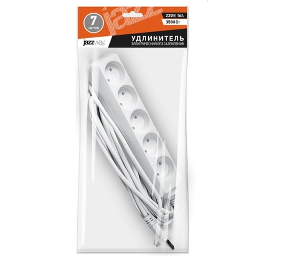 Удлинитель JazzWay 5х7м 16А EX-05-700 3.5кВт ПВС 2х1 IP20 2852502