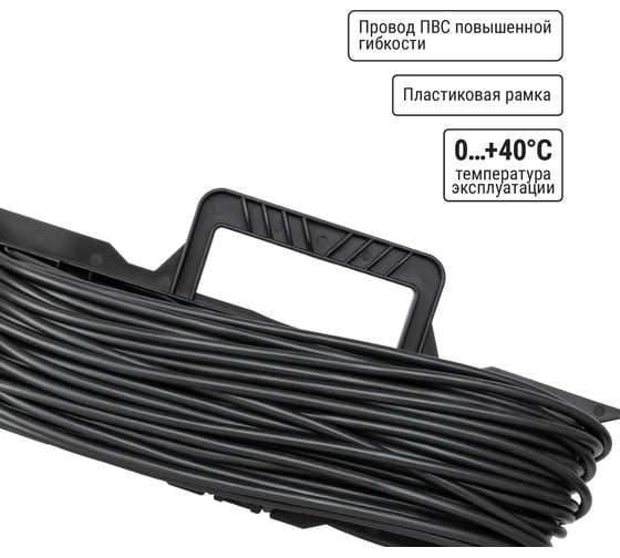 Силовой удлинитель-шнур на рамке TDM ELECTRIC народный, ПВС, 1300 Вт, без заземления, 40м, штепсельное гнездо SQ1307-0304