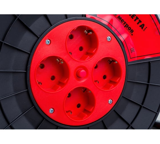 Удлинитель MAGNETTA 1.5мм 15м PEC15-3X1.5-A