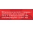 Удлинитель с заземлением duwi Supraline 3 розетки, 5 метров, 3х1,5мм2, 3680 Вт, 16А, 32057 9 8