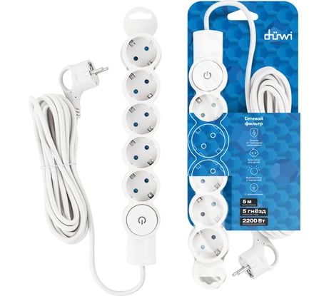 Сетевой фильтр duwi 5 гнезд, с выключателем, с заземлением, со шторками, 5 м, цвет белый 32577 2