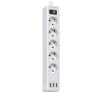 Сетевой фильтр QUMO Power Bar 5SP4U P-0005, 5 розеток, 2500 Вт, 10A, кабель 2м 3*1 мм чистая медь, пожаробезопасный пластик, евровилка, 3 USB порта 3,1A суммарно белый 48579