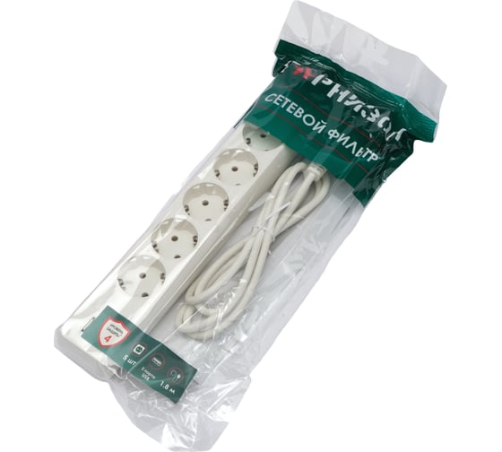 Сетевой фильтр Гарнизон 5р, 10А, 2xUSB, 1.8м, ур.защиты 4, белый, пакет, ECL-5-U2-W-1.8