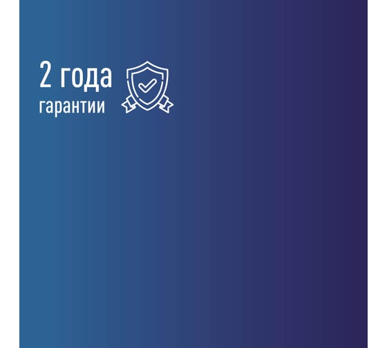 Удлинитель шнур КОСМОС 30м 1 гнездо ПВС 2x0.75 мм 10A 220В 2200Вт Россия УХ10 YSHKsm30m-1g(10A)S