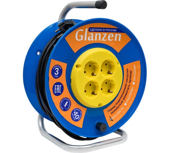 Силовой удлинитель на катушке Glanzen 4 гнезда, ПВС 3х0,75, арт. EB-40-018 00-00006730