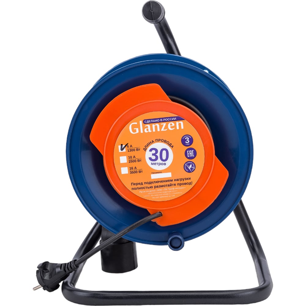 Силовой удлинитель на катушке GLANZEN ПВС 2x0,75 арт. EC-30-001 00 ...