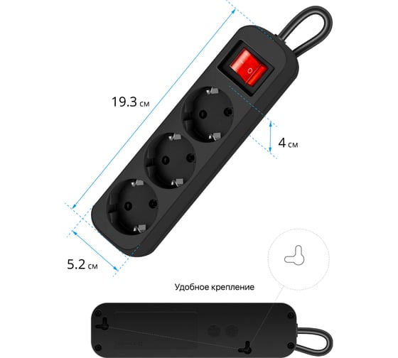 Удлинитель с заземлением DEFENDER G318, выключатель, 1.8 м, 3 розетки, 99333