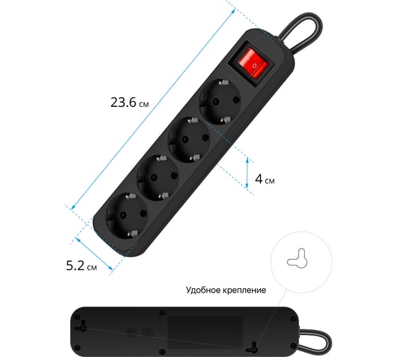 Удлинитель с заземлением DEFENDER G430 выключатель, 3.0 м, 4 розетки 99338