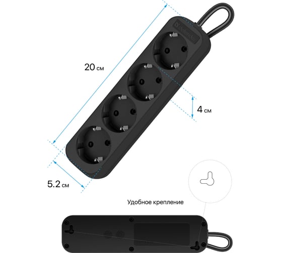 Удлинитель DEFENDER с заземлением M418 1.8 м, 4 розетки, черный 99325