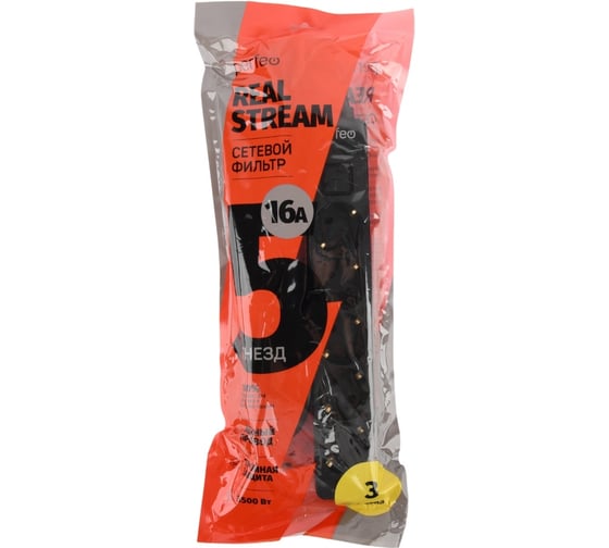 Сетевой фильтр Perfeo "REAL STREAM, 3,0м, 5 розеток, черный. 30022732