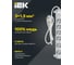 Удлинитель IEK COMFORT У06К 6 мест 2P+PE 1,5м 3х1,5мм2 16А белый 694636 10