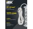 Удлинитель IEK COMFORT У04К 4 места 2P+PE 3м 3х1,5мм2 16А 694627 10