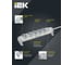 Многорозеточный блок IEK ''COMFORT'' 5 x 2К+З с кабелем длиной 3 м 694632 9