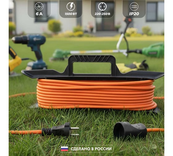 Силовой удлинитель на рамке PROGIX 40 метров ПВС 2x0.75 URB40 1