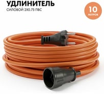 Силовой удлинитель-шнур PROGIX 10 метров ПВС 2x0.75 ECO500