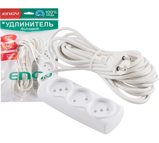 Удлинитель Engy Премиум 7м/3 розетки ПВС 2х0.75 186703