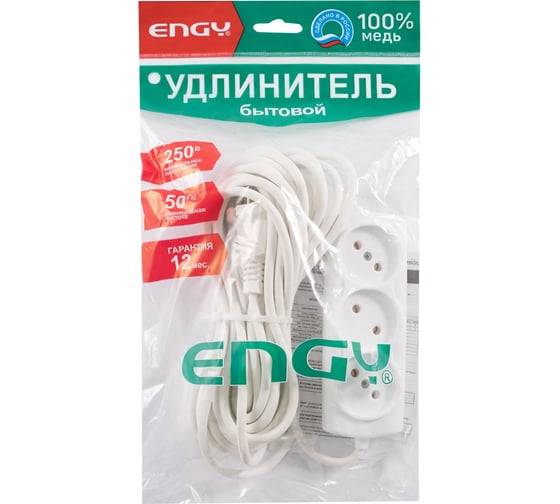 Удлинитель Engy Премиум 7м/3 розетки ПВС 2х0.75 186703