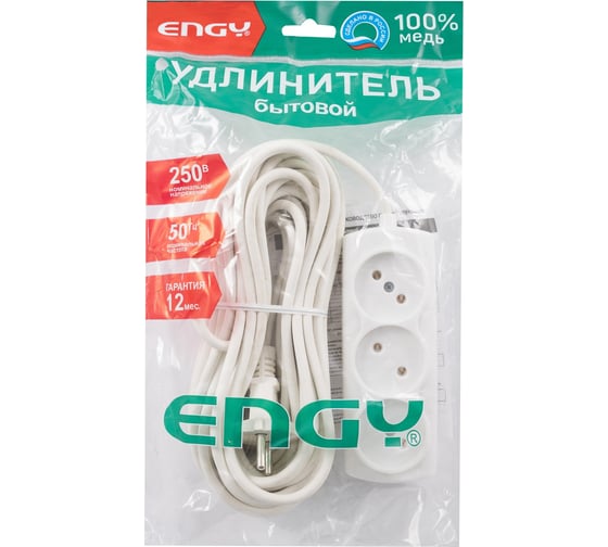 Удлинитель Engy Премиум 10м/3 розетки ПВС 2х0.75 186705