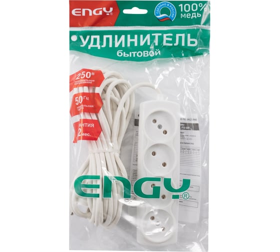Удлинитель Engy Премиум 7м/4 розетки ПВС 2х0.75 186704