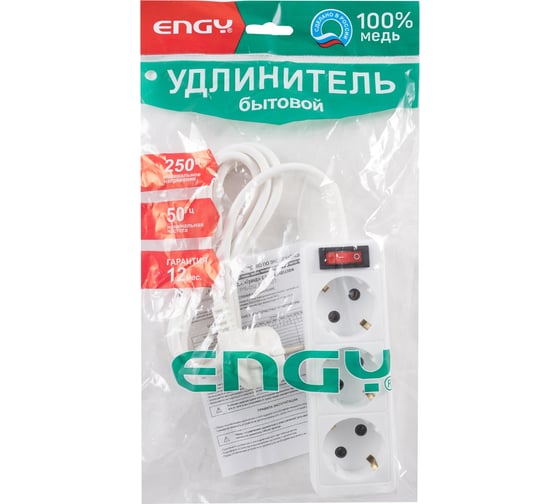 Удлинитель Engy с выключателем Гранд 2м/3 розетки с заземлением ПВС 3х0.75 186730