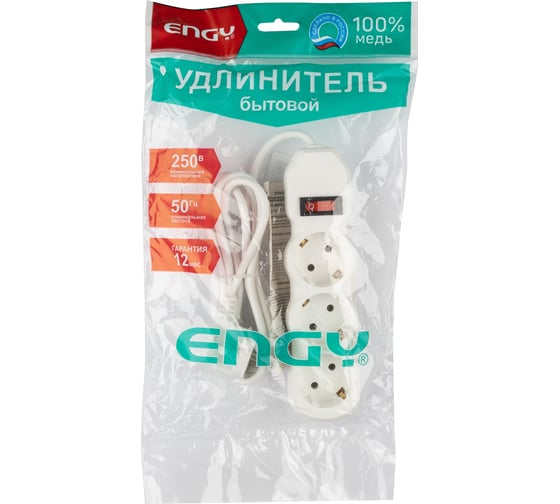 Удлинитель Engy с выключателем Гранд 2м/3 розетки с заземлением ПВС 3х0.75 186730